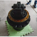 EX200-5 Final Drive EX200-5 Travel Motor 9233692/9261222